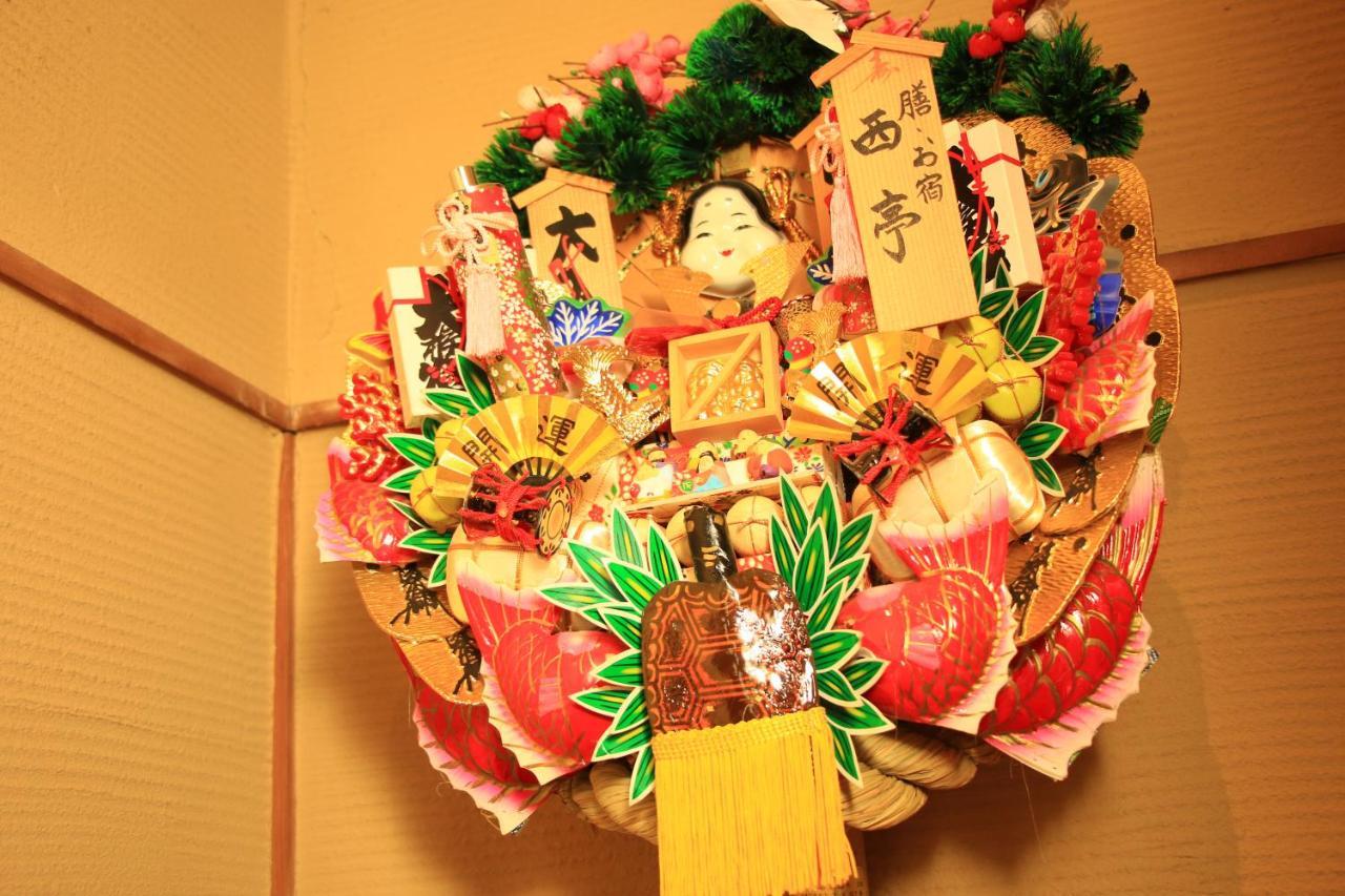 Hotel Zen・Oyado Nishitei à Fukuoka  Extérieur photo
